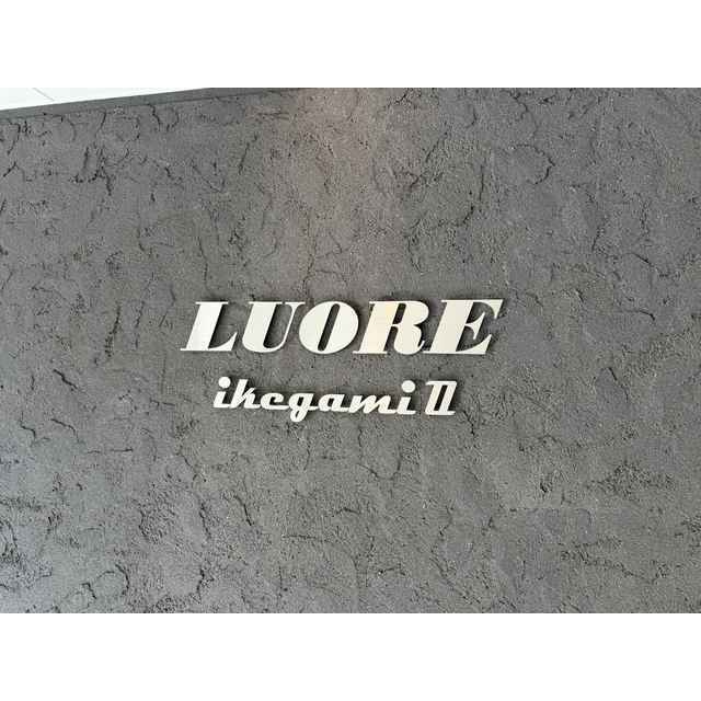 LUORE池上Ⅱ
