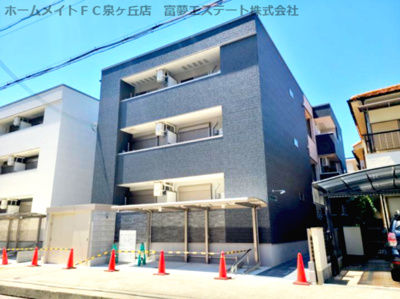 【外観】 | フジパレス高石駅南Ⅱ番館