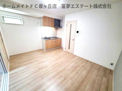 【居間・リビング】 | フジパレス高石駅南Ⅱ番館
