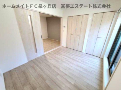 【洋室】 | フジパレス高石駅南Ⅱ番館