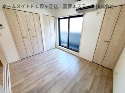 【洋室】 | フジパレス高石駅南Ⅱ番館