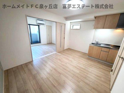 【居間・リビング】 | フジパレス高石駅南Ⅱ番館