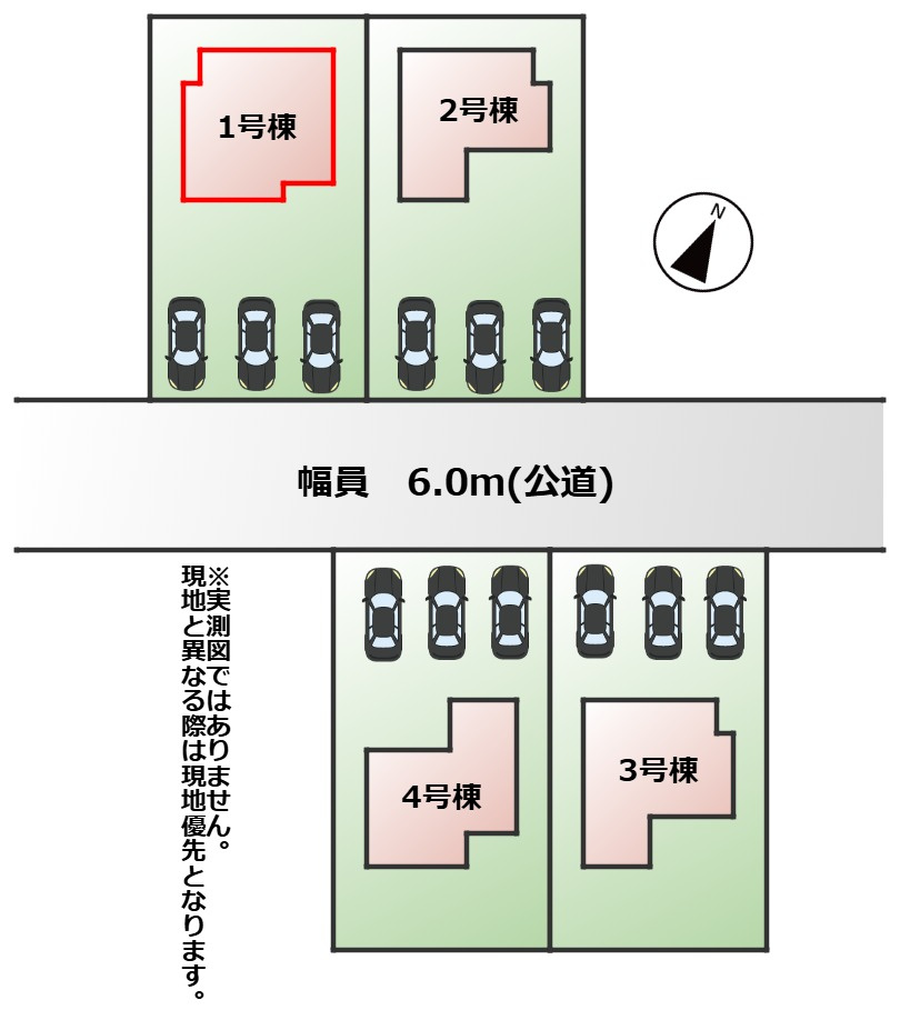 タマタウン宇都宮市細谷町Ⅱの区画図|【全4棟】各号棟の詳細については、お気軽にお問い合わせください♪