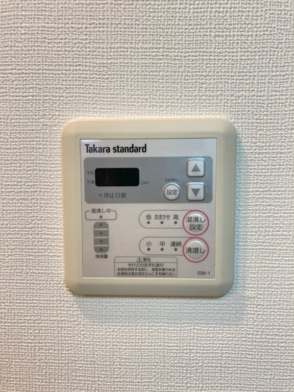 ADWResidence松屋町のその他
