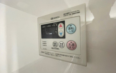 【設備】 | ハイツファイン