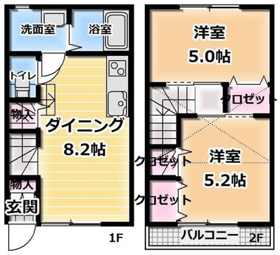  | ハイツファイン
