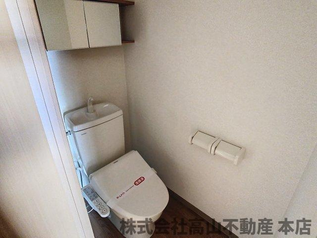 宗像市原町のアパートのトイレ