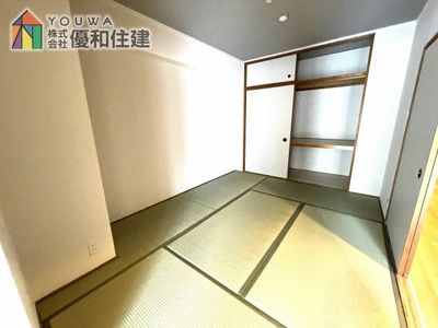 【和室】 | 舞子台グリーンマンション