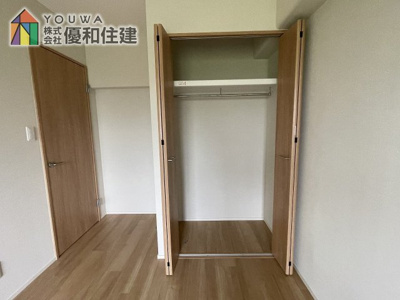 【収納】 | 舞子台グリーンマンション