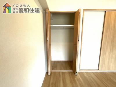 【収納】 | 舞子台グリーンマンション