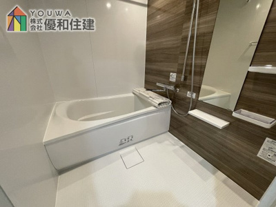 【浴室】 | 舞子台グリーンマンション
