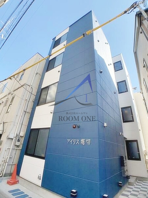 アイリス堀切