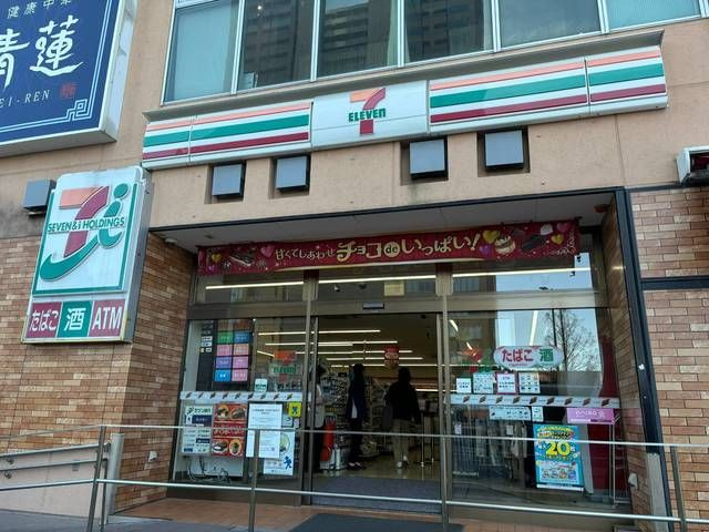 クレイハイムの周辺