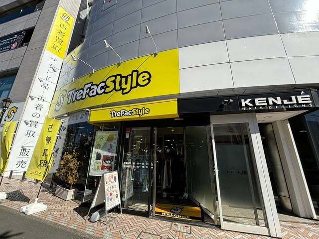 クレイハイムの周辺