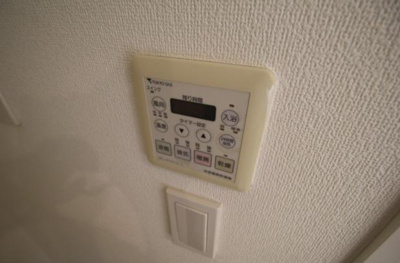【設備】 | ルジェンテ高輪台