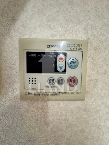 グランエターナ福岡警固　警固小学校区の設備|グランエターナ福岡警固
