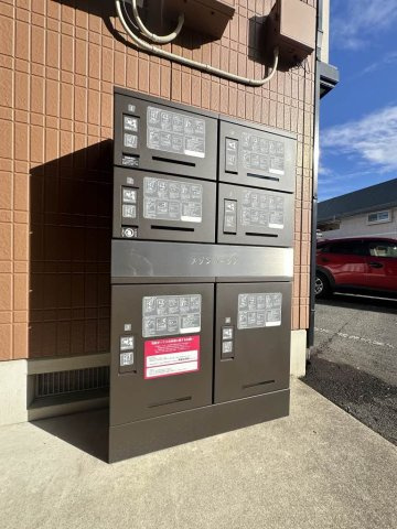 メゾンパークスの設備