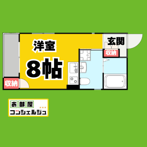 PAZ(パース)の間取り