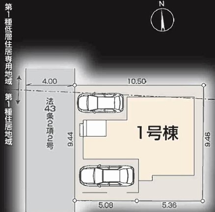 練馬区谷原1丁目　新築一戸建　都営大江戸線　光が丘の区画図