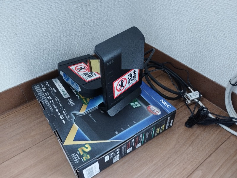 レインボーヒルズＳ’Ⅱの設備