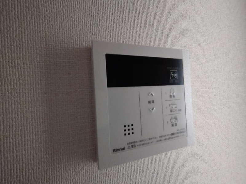 レインボーヒルズＳ’Ⅱの設備