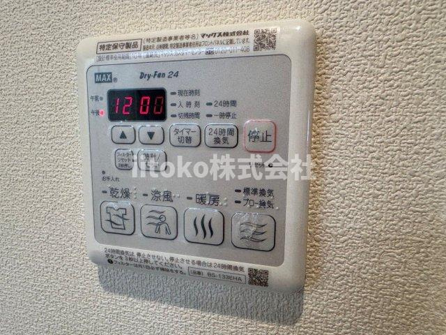 ソレイユの設備