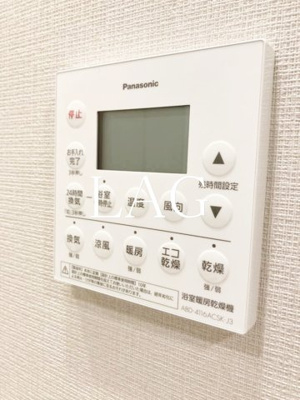 【設備】 | ルネ稲毛海岸グランマークス