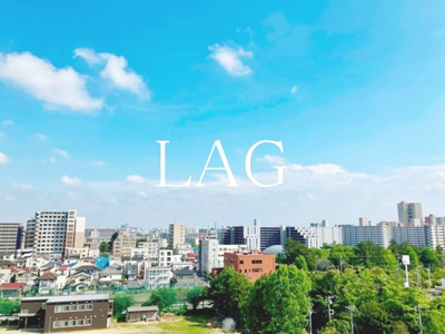 【その他】 | ルネ稲毛海岸グランマークス