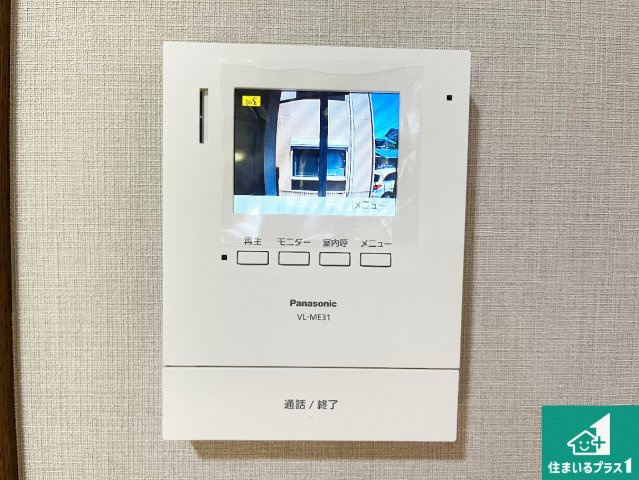 神戸市垂水区下畑町　中古一戸建ての防犯設備|カラーモニターインターホン！声だけでなく来訪者の姿や顔がモニターで確認できるので、小さなお子様がいらっしゃるご家庭でも安心できます！