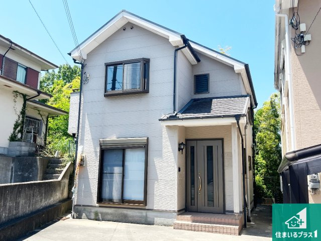 神戸市垂水区下畑町　中古一戸建ての外観|周辺は落ち着いた街並みの住宅地！子育てがしやすい住環境です！気になることがありましたら、お気軽にお問い合わせください！

