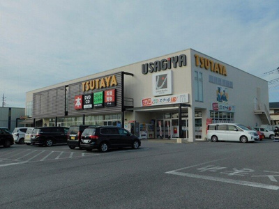【周辺】 | エレガンス　メゾン　Ⅱ | ＴＳＵＴＡＹＡ　宇都宮テクノ店まで500m