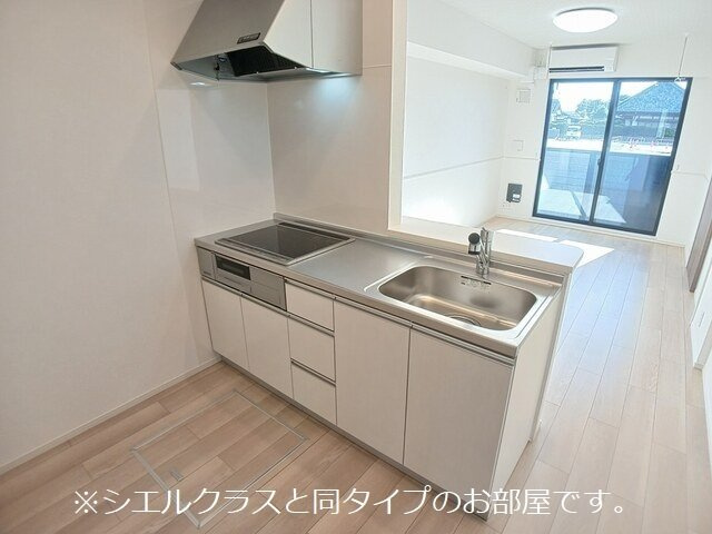 【キッチン】 | エレガンス　メゾン　Ⅱ