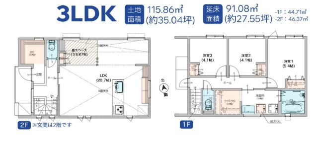 --見る度好きになる住まい--泉区岡津町新築戸建の画像