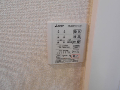 【設備】 | ボヌールコート