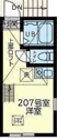 【間取り】 | ロフト付き！1Rのお部屋！