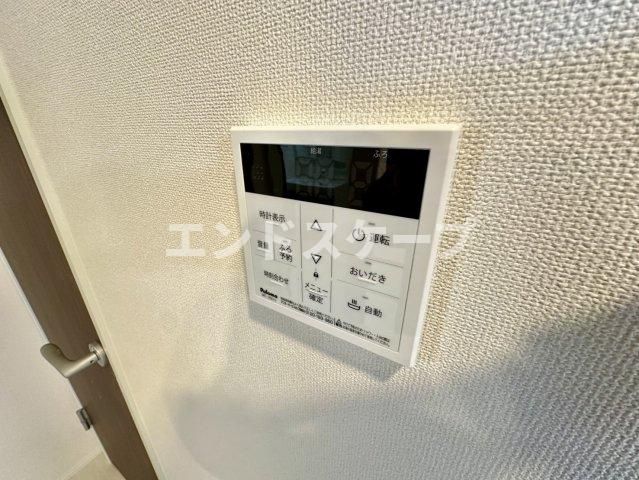 トリム　ガーデンの設備|高崎、前橋のお部屋探しはエンドスケープまで！お客様の理想お聞かせ下さい♪