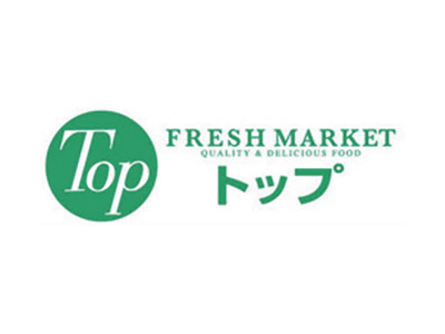【周辺】 | メゾン篠原 | トップフレッシュマー…まで77m