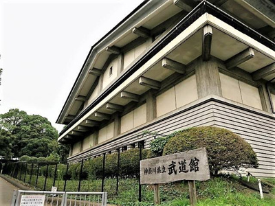 【周辺】 | メゾン篠原 | 神奈川県立武道館まで265m