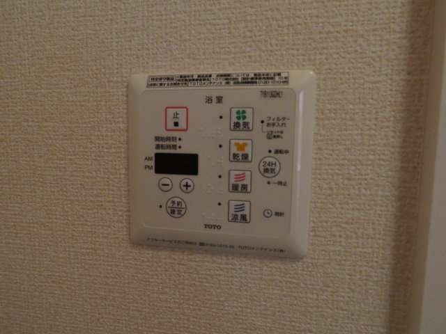 サンモールBの設備