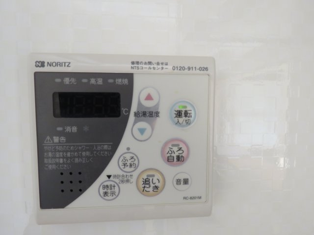 サンモールBの設備