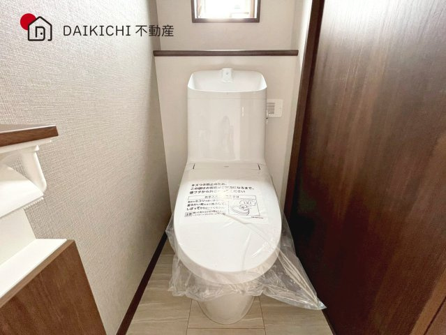 【トイレ】 | 加須市南篠崎　スマート・ワンシティ　新築戸建　全22棟　11号棟