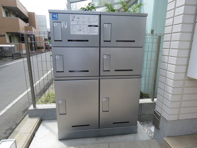 シャルール川越のその他共用部分|宅配ボックス