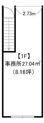 【間取り】 | 清水貸店舗