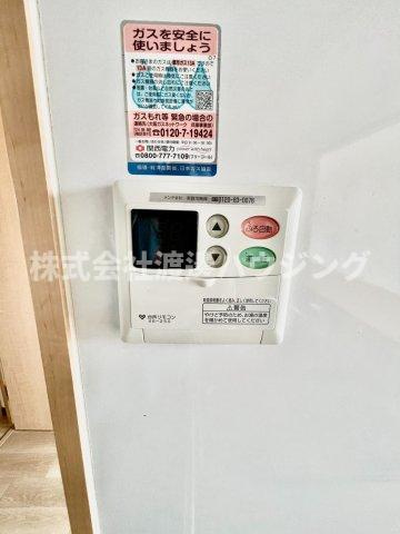 ピースコート園田の設備