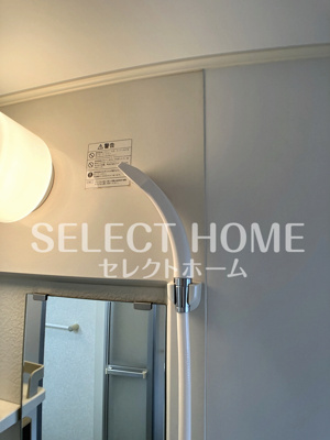  | ＨＫガーデンＢ棟