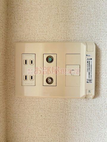 アールⅢの設備