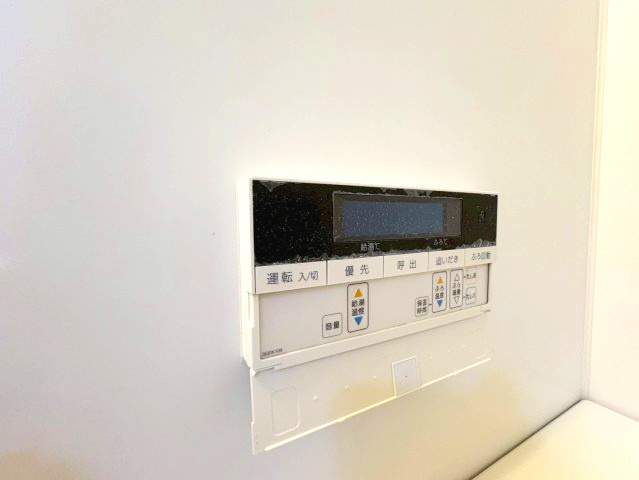 青葉丘マンションの設備