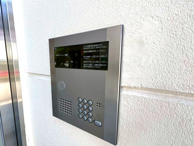 青葉丘マンションのセキュリティ