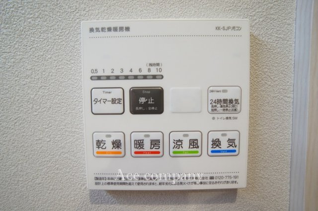 【内装】の画像