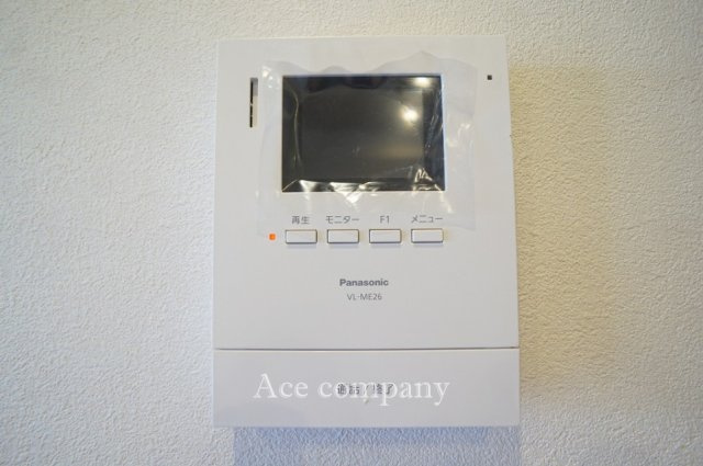 【内装】 | ハイム鴻池 | TVモニターホン完備です☆